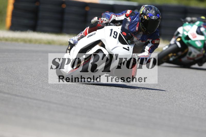 /16 16.05.2025 PROMAX ADR/Gruppe rot/197